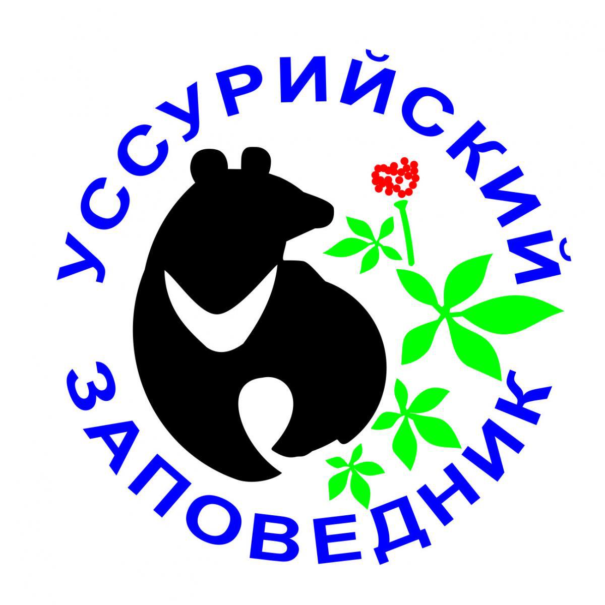 Уссурийский государственный природный заповедник имени академика В.Л.Комарова
