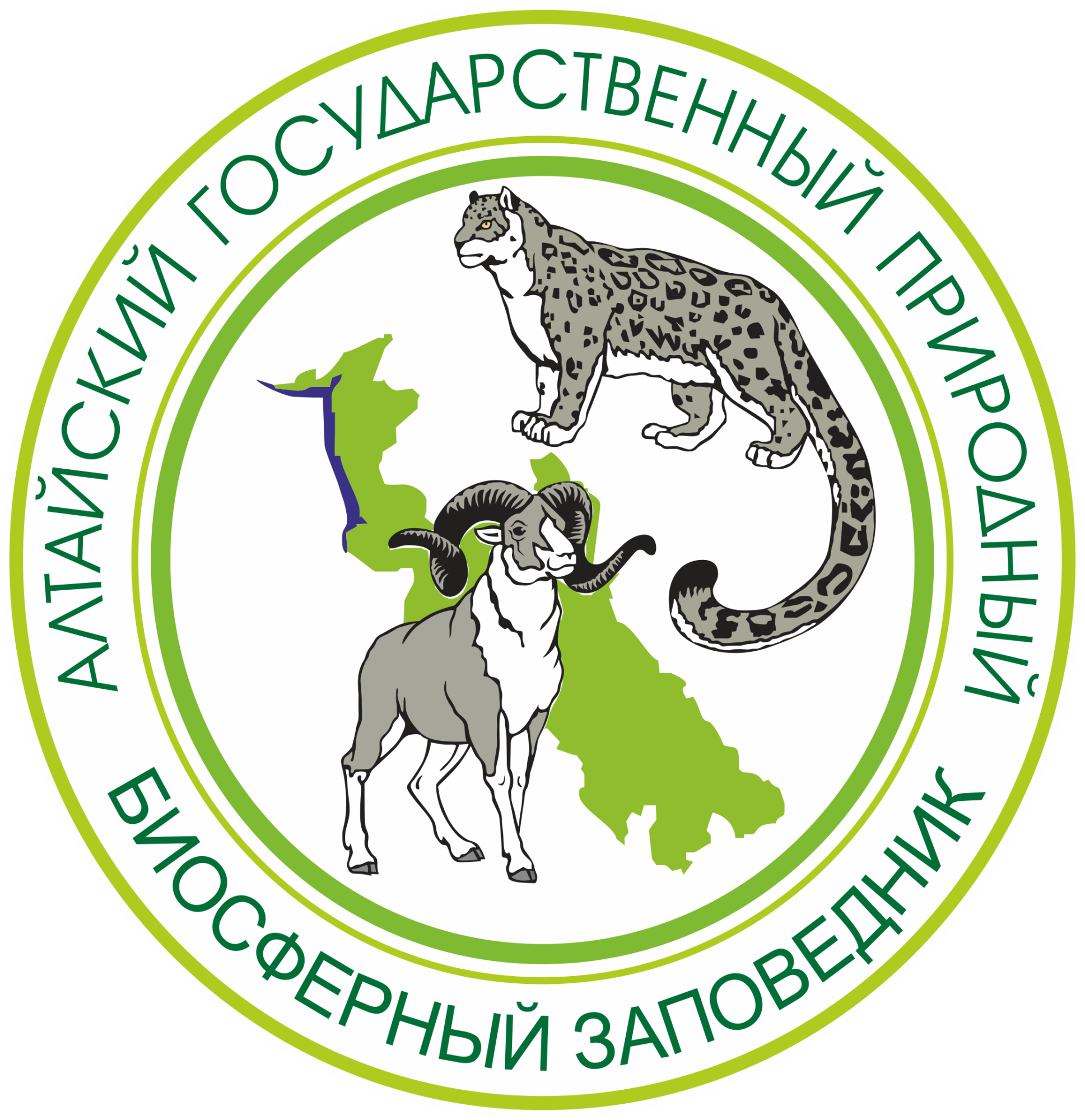 Алтайский государственный природный биосферный заповедник