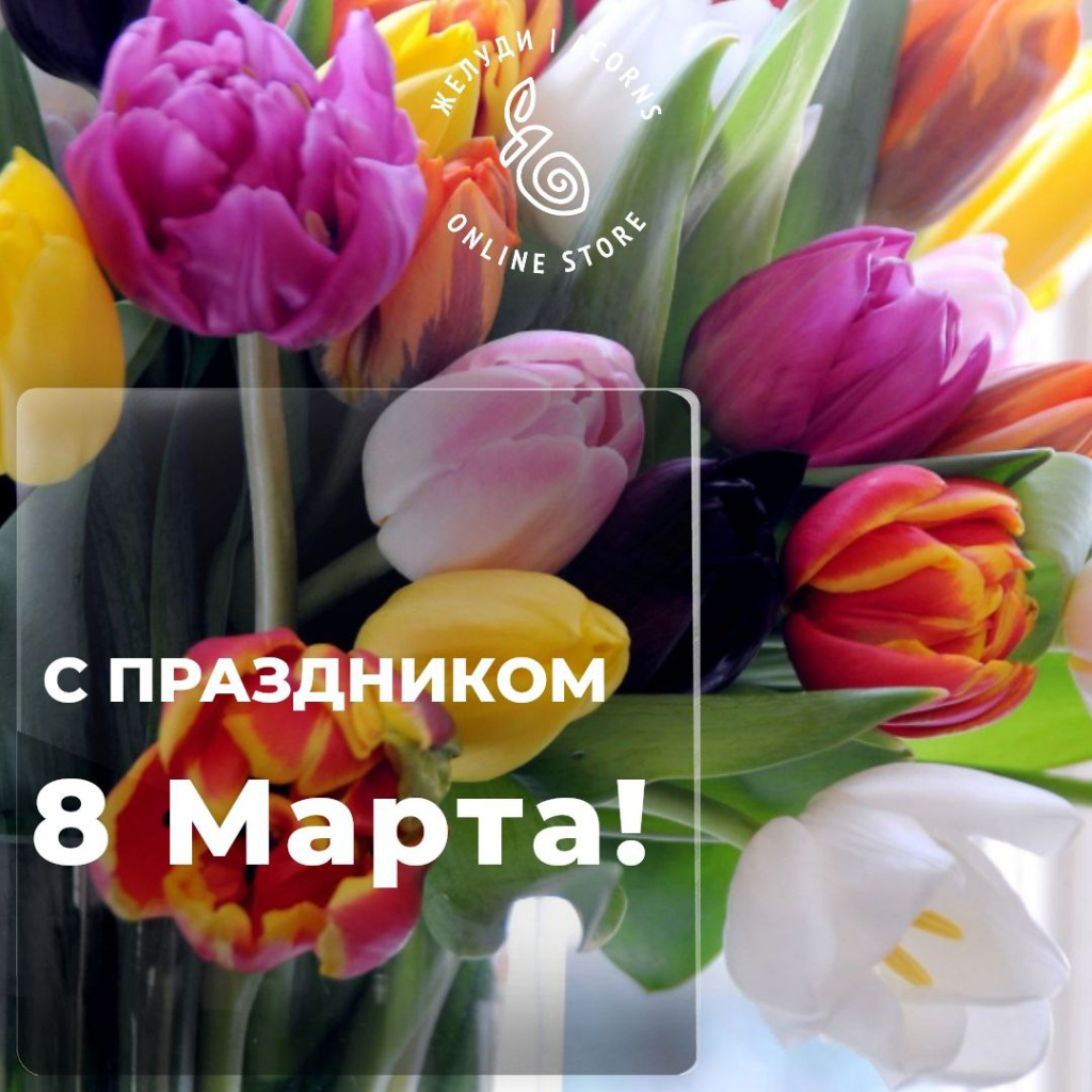 картинка для новости