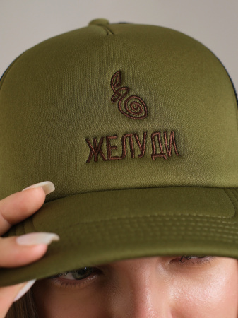 Бейсболка "Желуди"