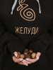 Худи с капюшоном "Желуди", черная