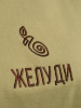 Футболка "Желуди", хакки